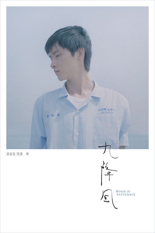 为什么没有高中毕业证不能出国